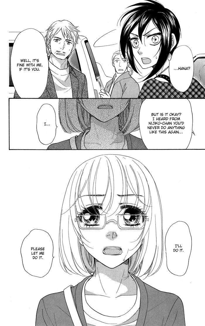 Sengoku Danshi Hana no Ran Chapter 8 page 29 - Chapter 8
