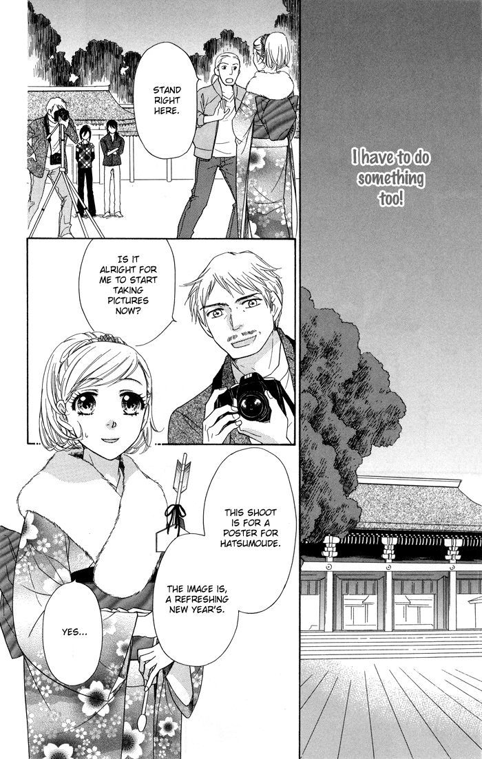 Sengoku Danshi Hana no Ran Chapter 8 page 31 - Chapter 8