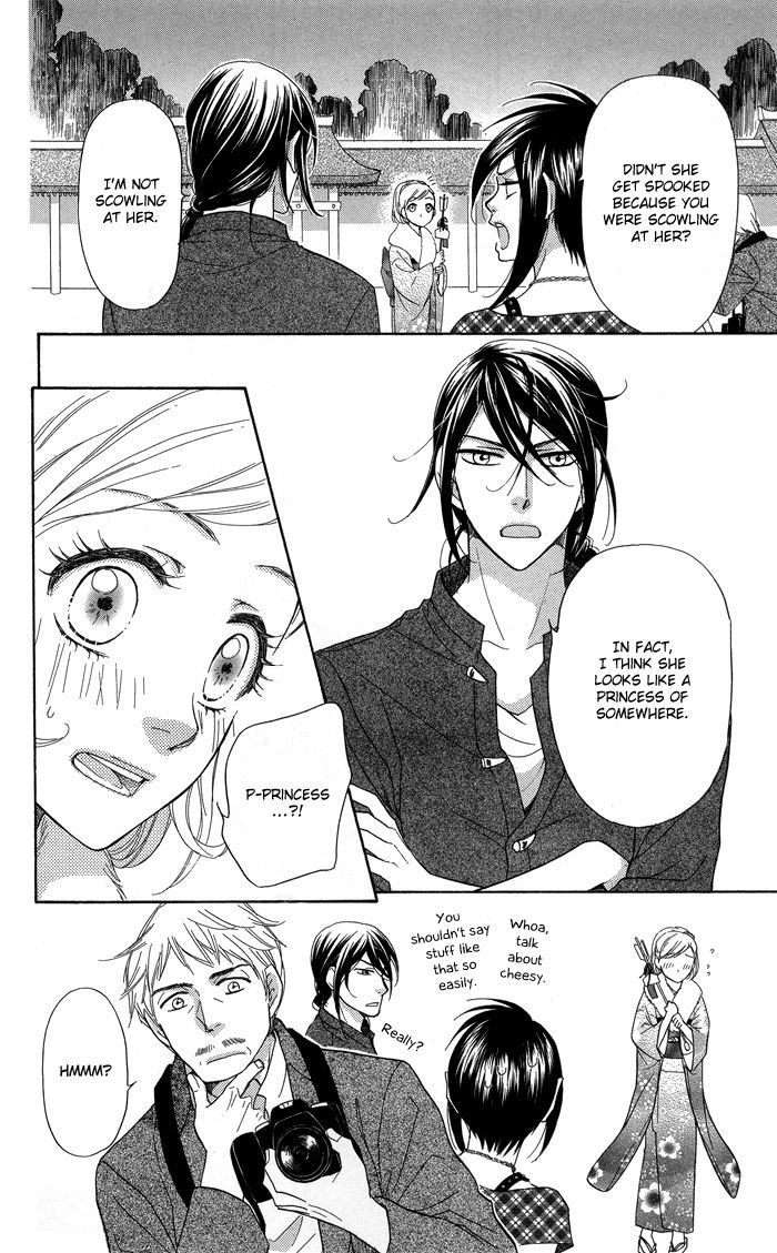 Sengoku Danshi Hana no Ran Chapter 8 page 33 - Chapter 8