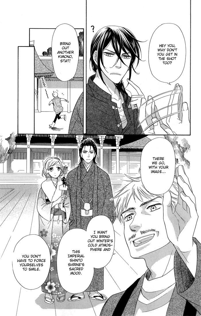 Sengoku Danshi Hana no Ran Chapter 8 page 34 - Chapter 8