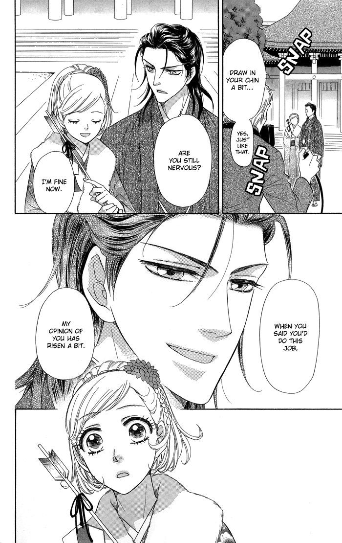 Sengoku Danshi Hana no Ran Chapter 8 page 35 - Chapter 8