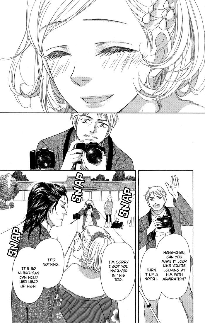 Sengoku Danshi Hana no Ran Chapter 8 page 36 - Chapter 8