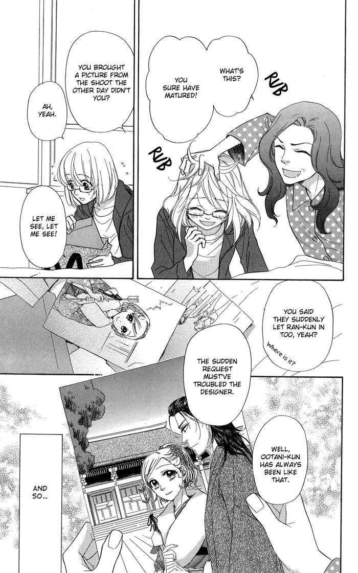 Sengoku Danshi Hana no Ran Chapter 8 page 40 - Chapter 8