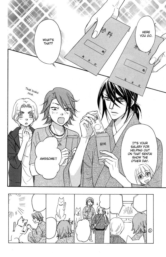 Sengoku Danshi Hana no Ran Chapter 8 page 5 - Chapter 8