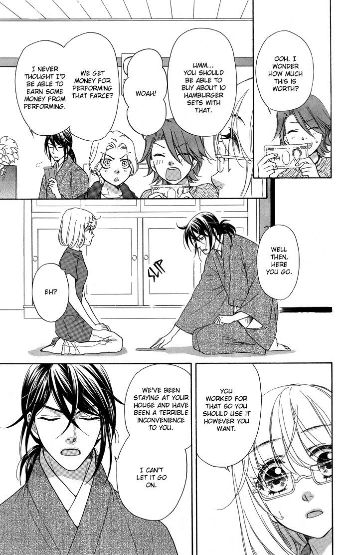 Sengoku Danshi Hana no Ran Chapter 8 page 6 - Chapter 8