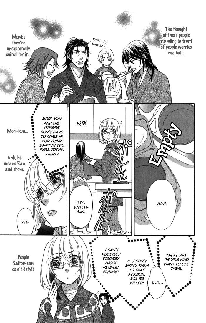 Sengoku Danshi Hana no Ran Chapter 9 page 11 - Chapter 9
