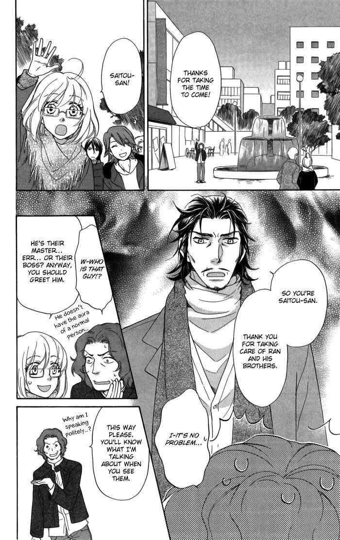 Sengoku Danshi Hana no Ran Chapter 9 page 12 - Chapter 9