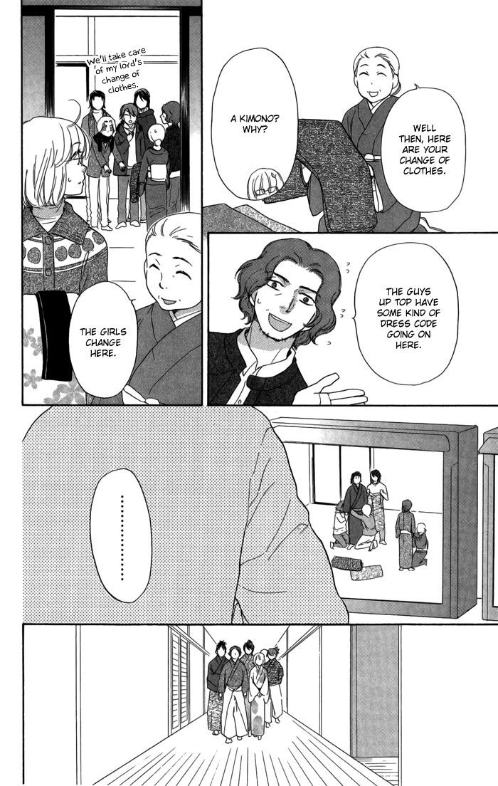 Sengoku Danshi Hana no Ran Chapter 9 page 14 - Chapter 9
