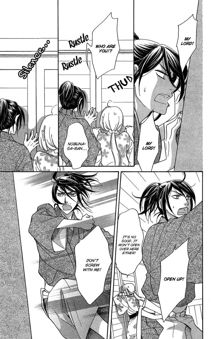 Sengoku Danshi Hana no Ran Chapter 9 page 17 - Chapter 9
