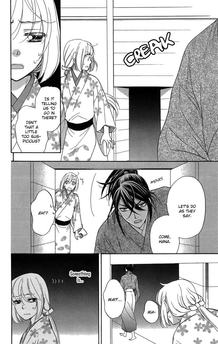 Sengoku Danshi Hana no Ran Chapter 9 page 18 - Chapter 9
