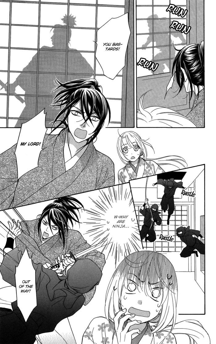 Sengoku Danshi Hana no Ran Chapter 9 page 19 - Chapter 9