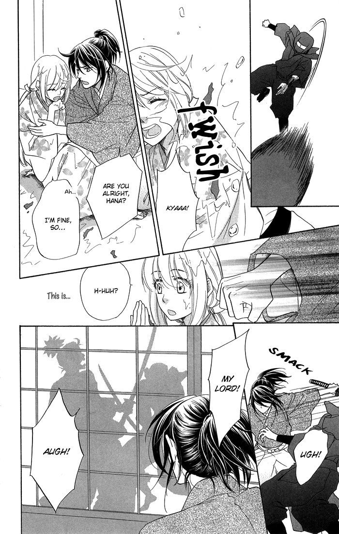 Sengoku Danshi Hana no Ran Chapter 9 page 20 - Chapter 9
