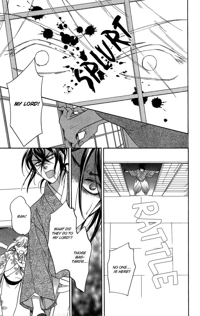Sengoku Danshi Hana no Ran Chapter 9 page 21 - Chapter 9