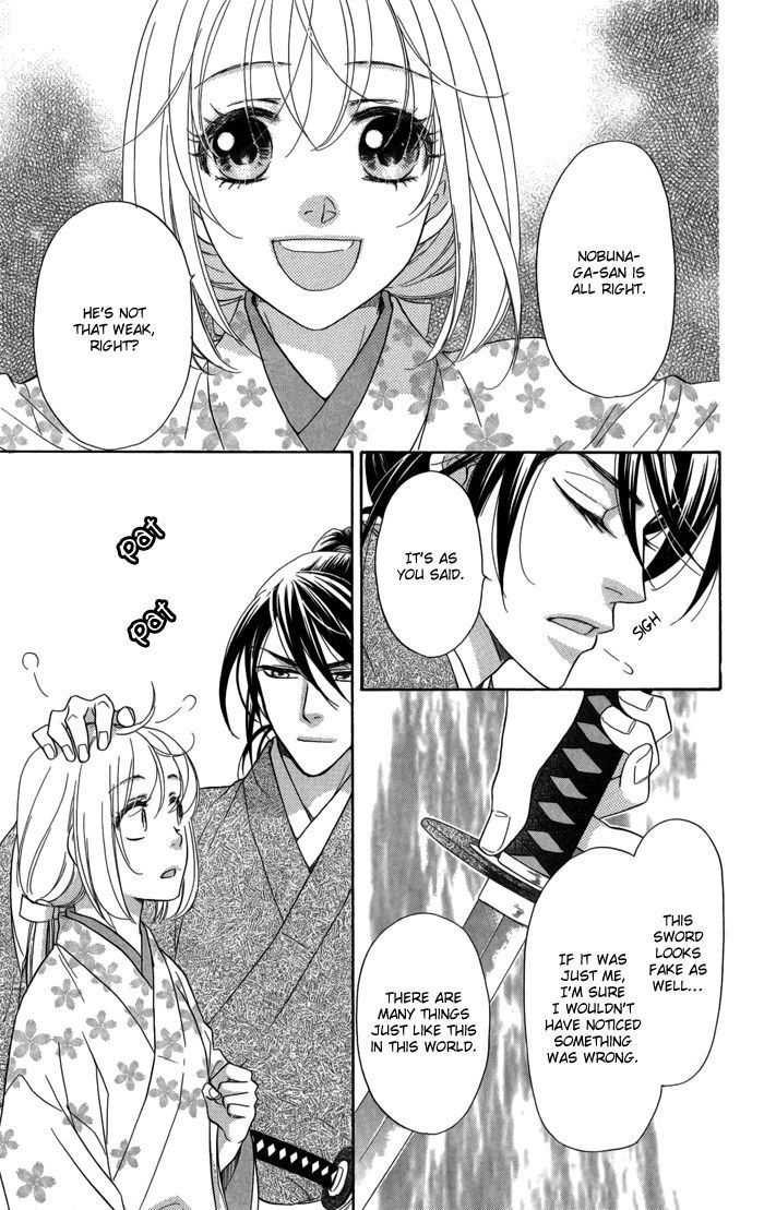 Sengoku Danshi Hana no Ran Chapter 9 page 23 - Chapter 9