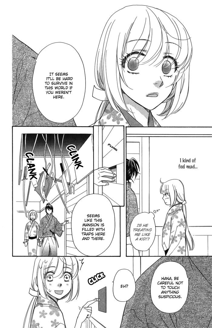 Sengoku Danshi Hana no Ran Chapter 9 page 24 - Chapter 9