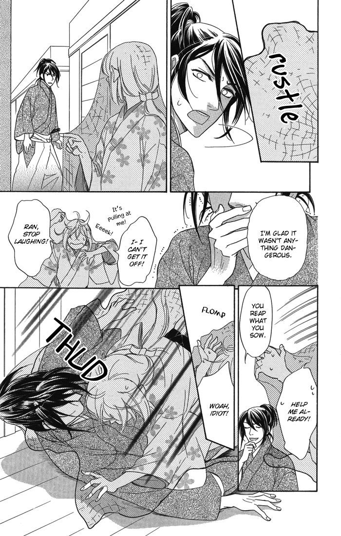 Sengoku Danshi Hana no Ran Chapter 9 page 25 - Chapter 9