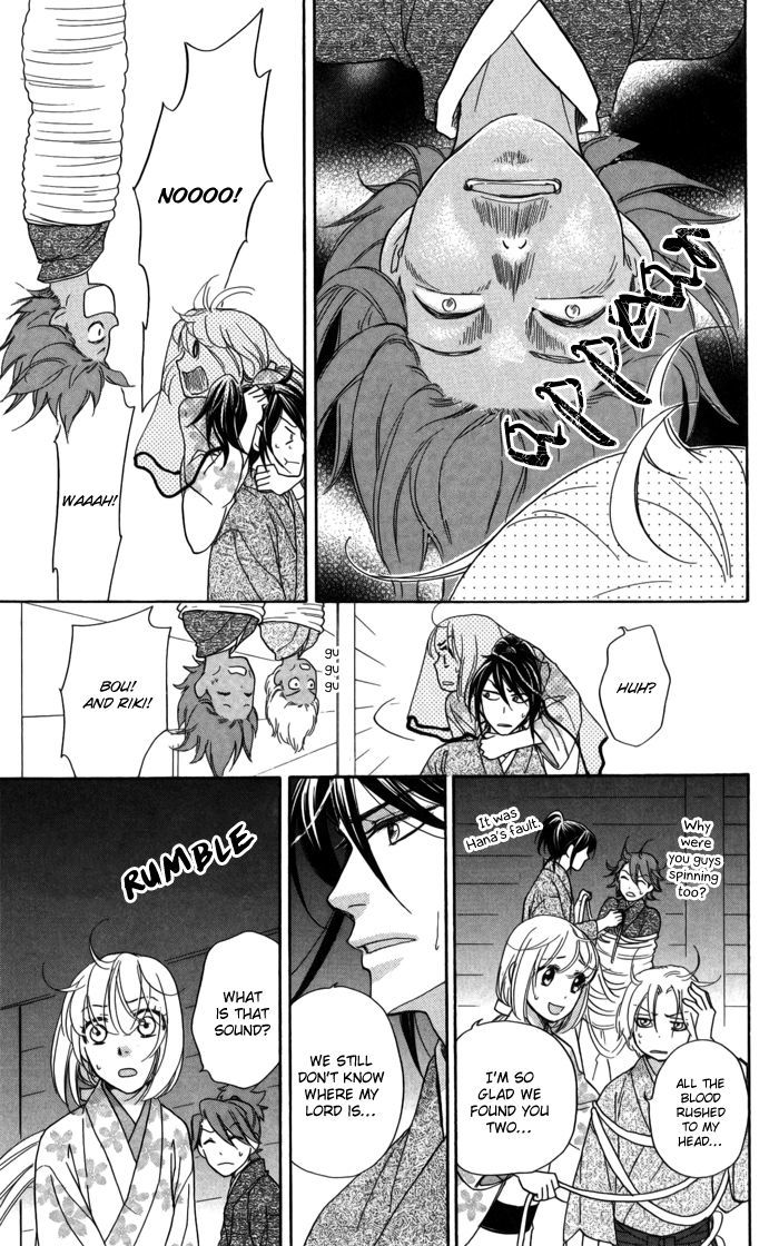 Sengoku Danshi Hana no Ran Chapter 9 page 29 - Chapter 9