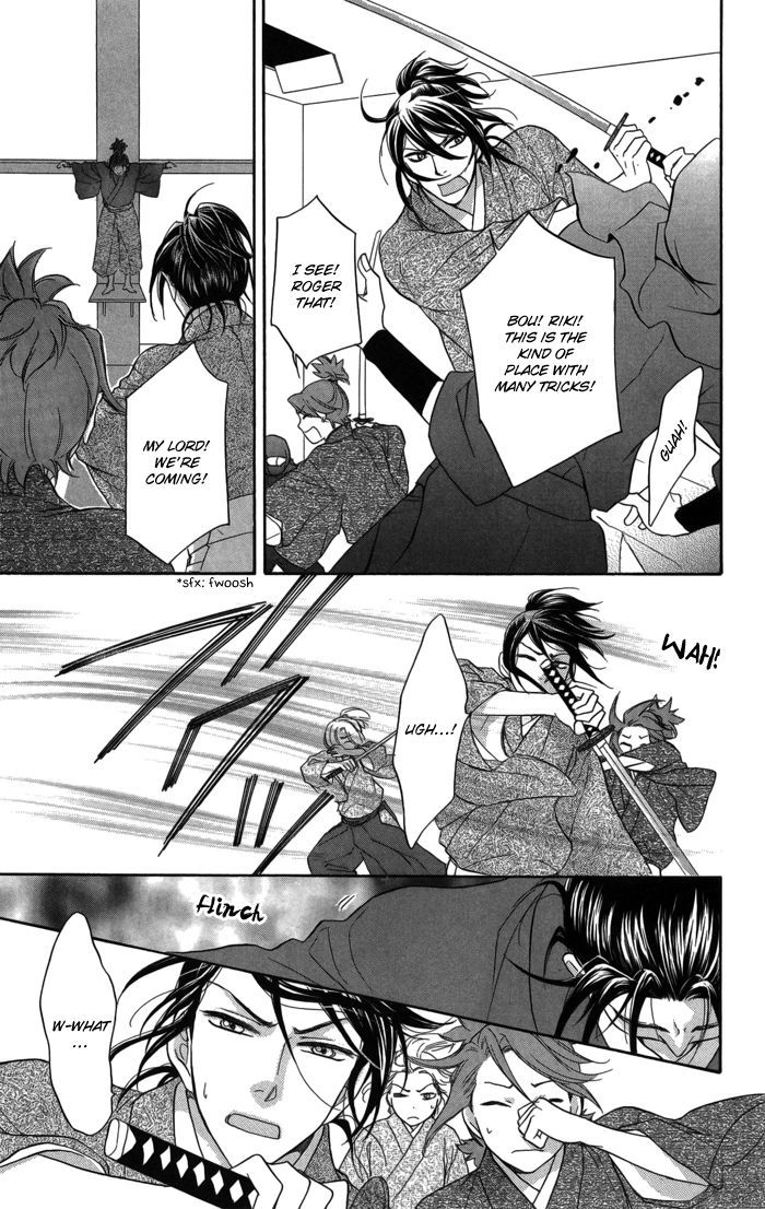 Sengoku Danshi Hana no Ran Chapter 9 page 33 - Chapter 9
