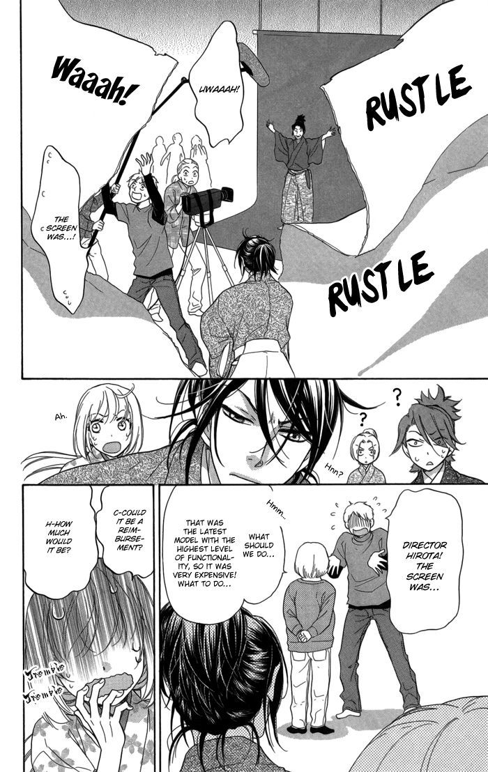 Sengoku Danshi Hana no Ran Chapter 9 page 36 - Chapter 9