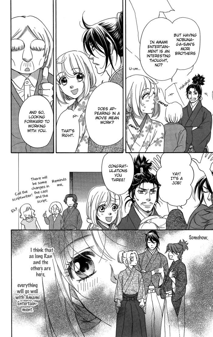 Sengoku Danshi Hana no Ran Chapter 9 page 38 - Chapter 9