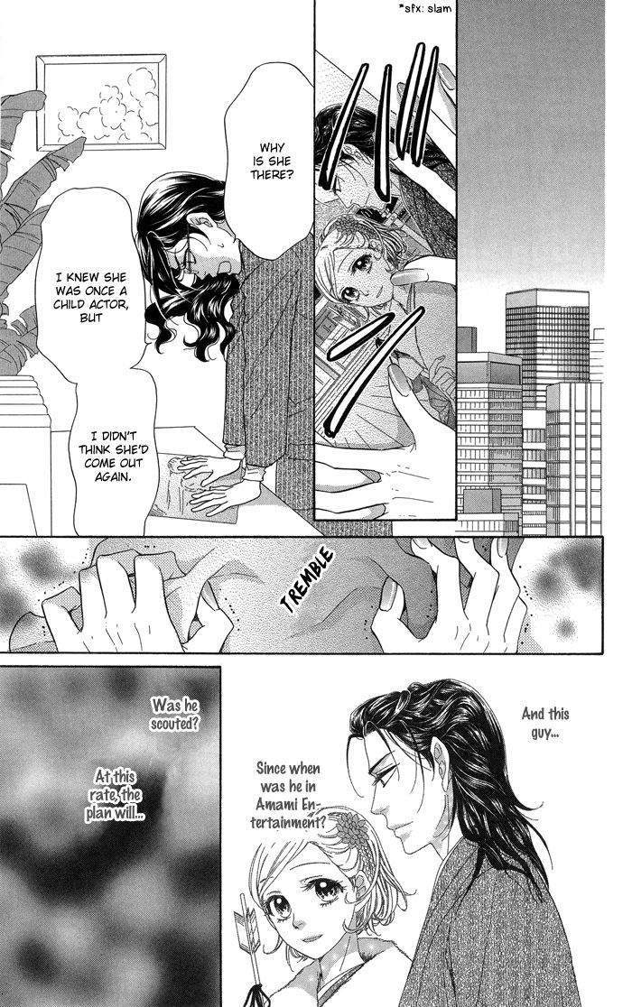 Sengoku Danshi Hana no Ran Chapter 9 page 39 - Chapter 9