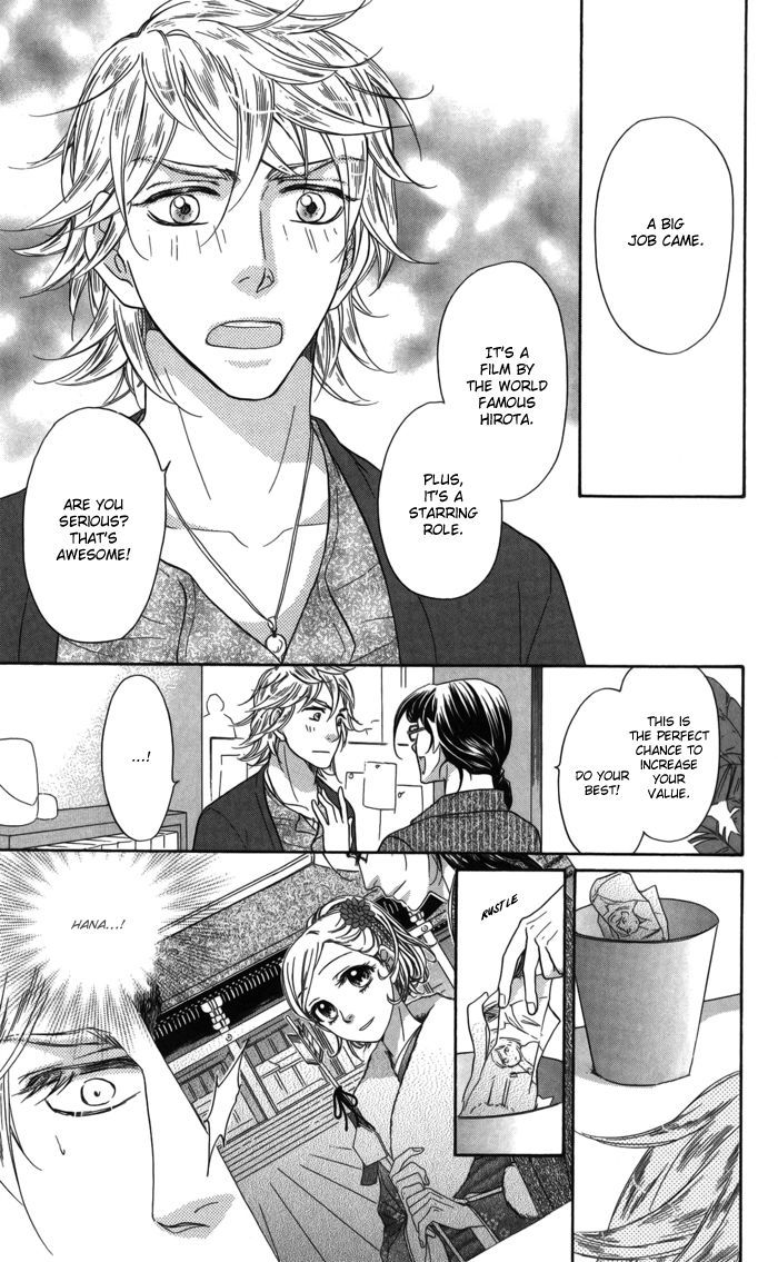 Sengoku Danshi Hana no Ran Chapter 9 page 41 - Chapter 9