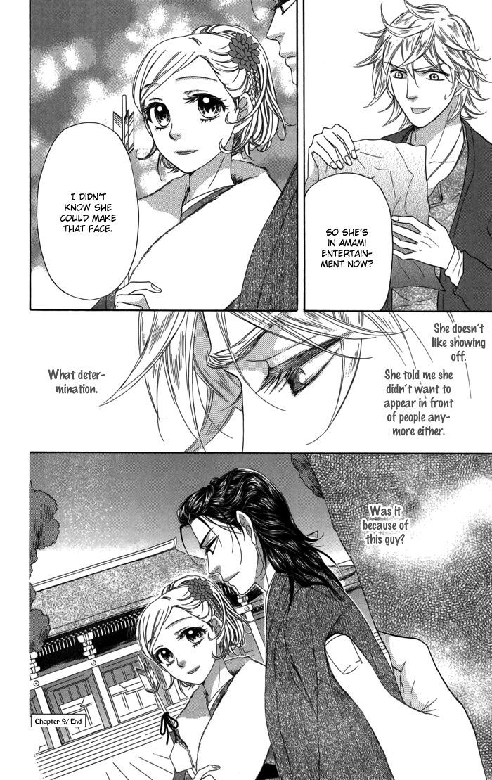 Sengoku Danshi Hana no Ran Chapter 9 page 42 - Chapter 9