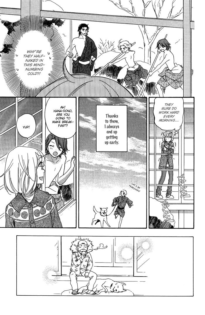 Sengoku Danshi Hana no Ran Chapter 9 page 7 - Chapter 9