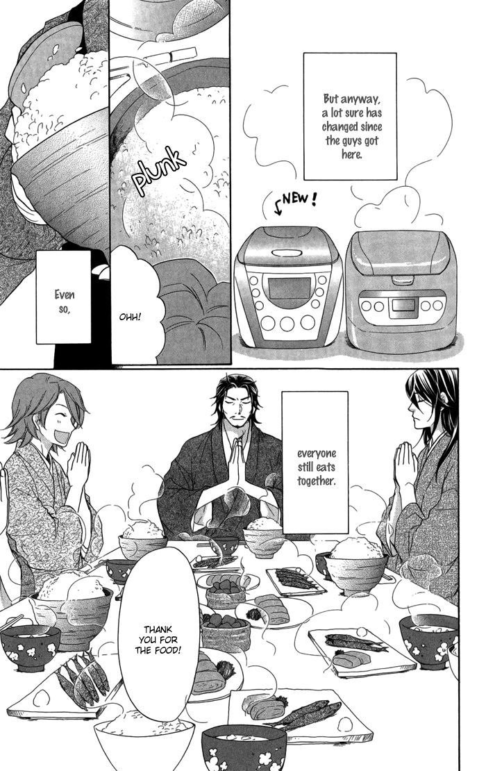 Sengoku Danshi Hana no Ran Chapter 9 page 9 - Chapter 9