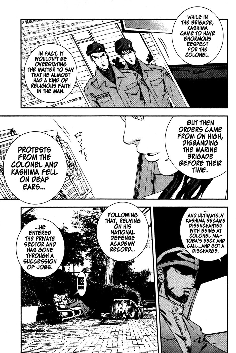 Sengoku Jieitai 1549 Chapter 1 page 15 - Chapter 1