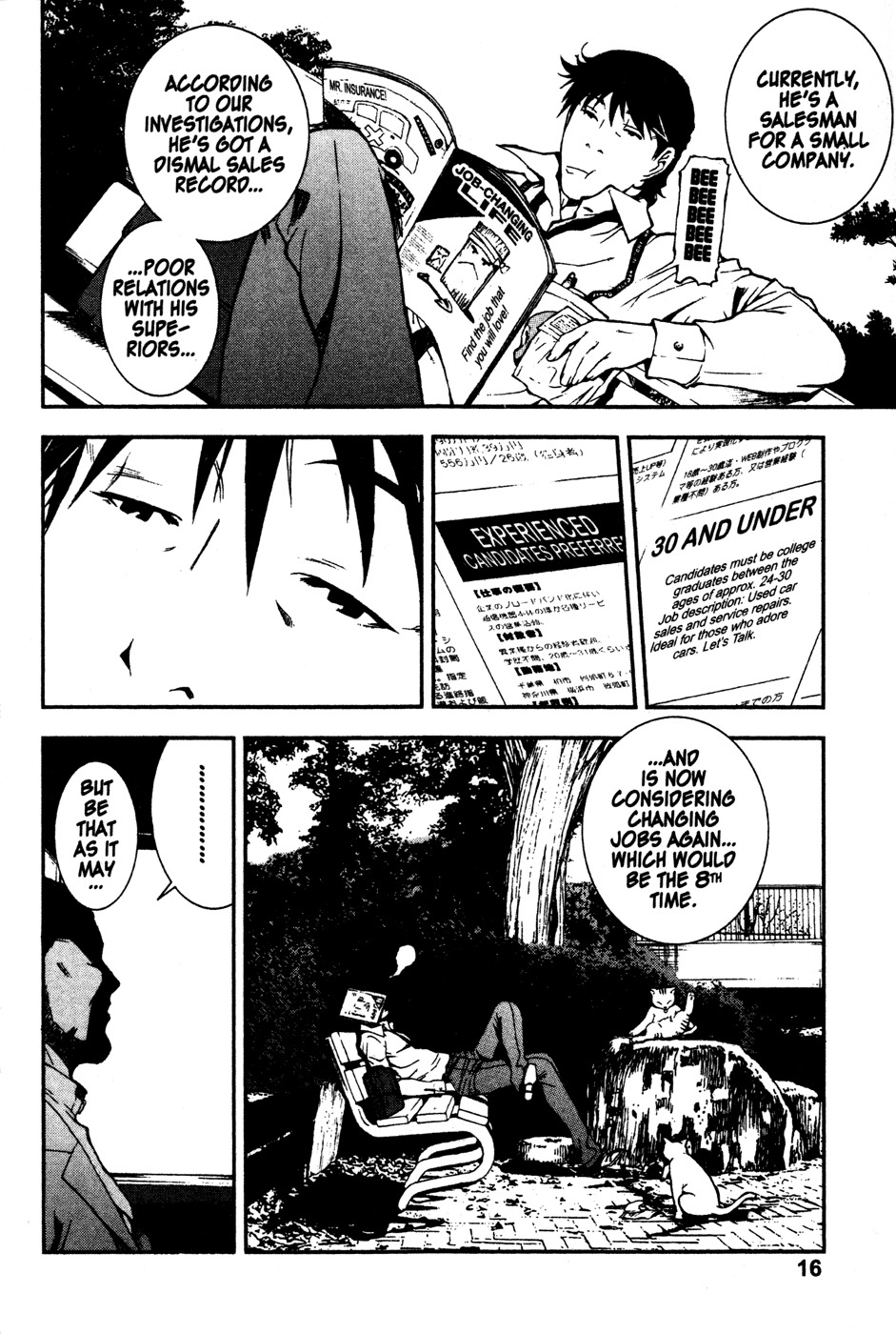 Sengoku Jieitai 1549 Chapter 1 page 16 - Chapter 1