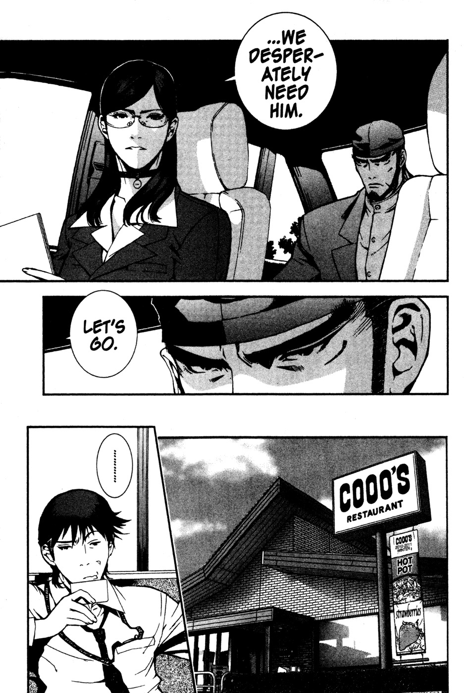 Sengoku Jieitai 1549 Chapter 1 page 17 - Chapter 1