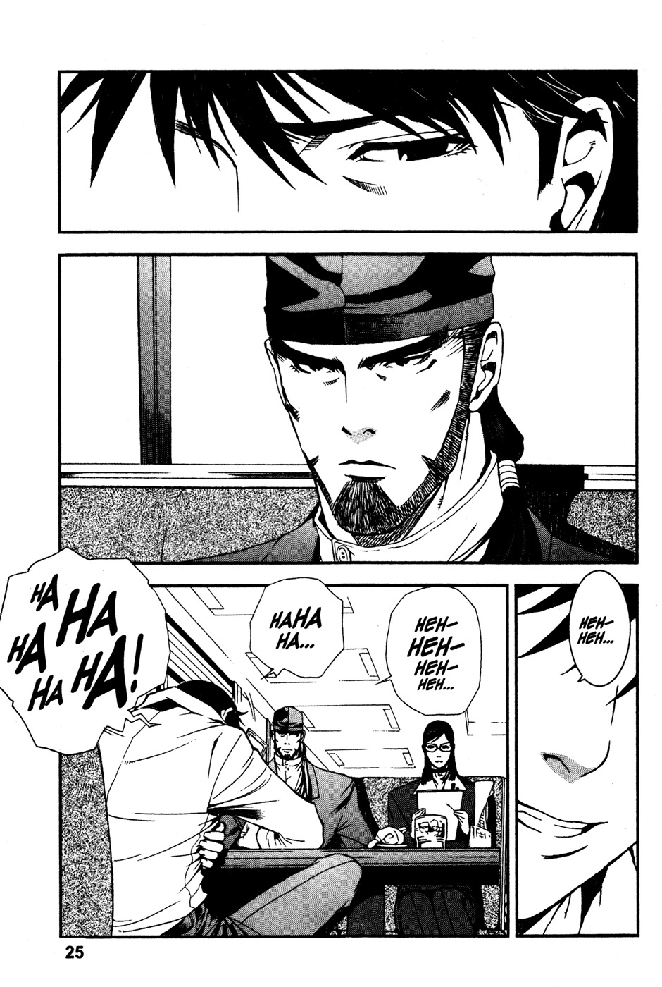 Sengoku Jieitai 1549 Chapter 1 page 25 - Chapter 1