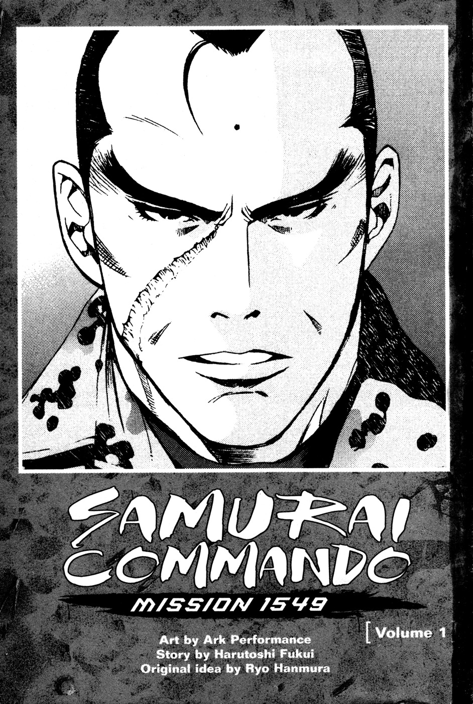 Sengoku Jieitai 1549 Chapter 1 page 3 - Chapter 1