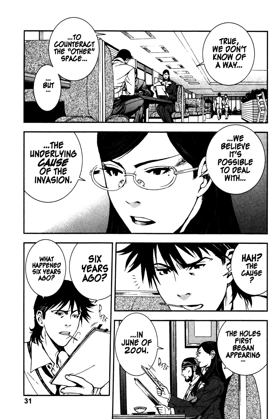 Sengoku Jieitai 1549 Chapter 1 page 31 - Chapter 1