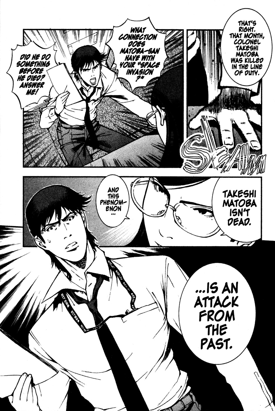 Sengoku Jieitai 1549 Chapter 1 page 33 - Chapter 1