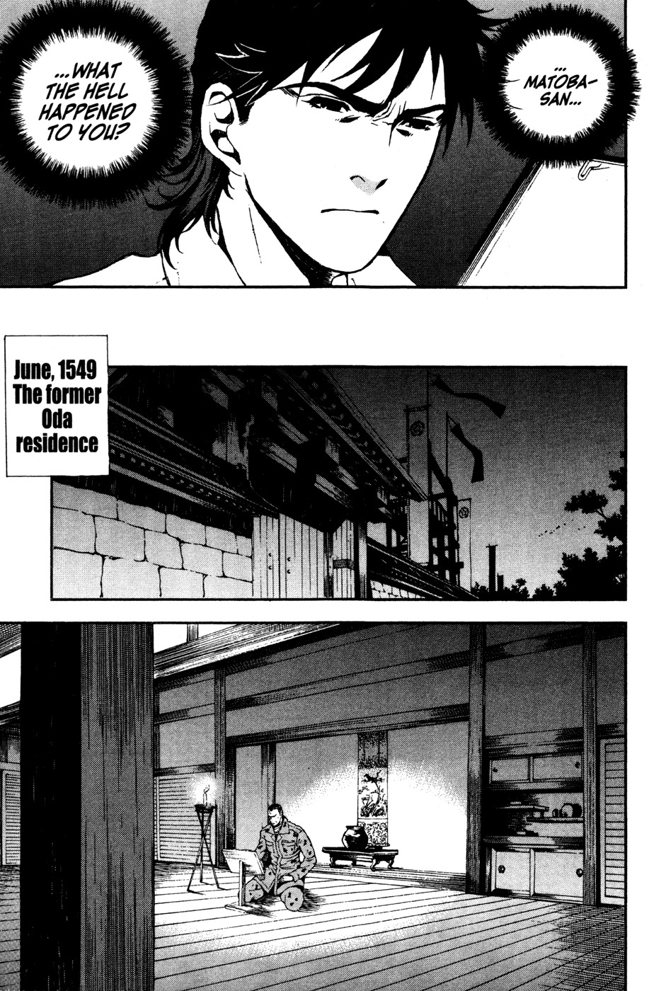 Sengoku Jieitai 1549 Chapter 1 page 37 - Chapter 1