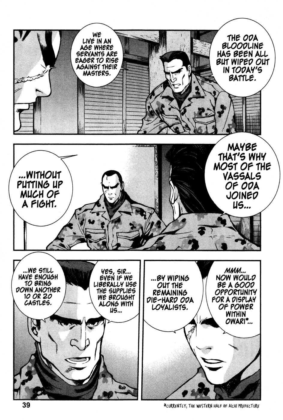 Sengoku Jieitai 1549 Chapter 1 page 39 - Chapter 1