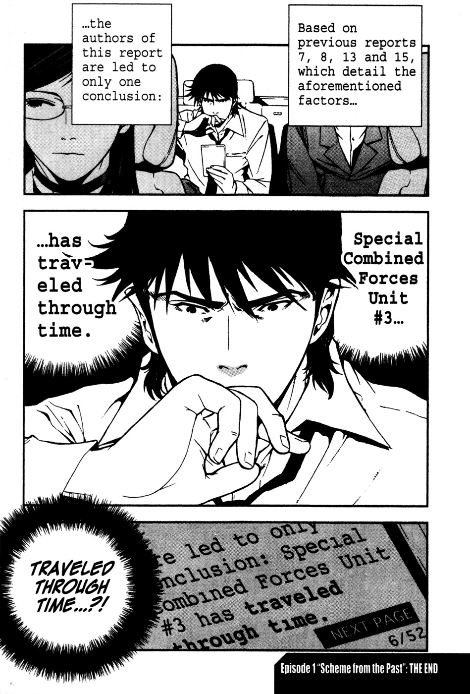 Sengoku Jieitai 1549 Chapter 1 page 49 - Chapter 1