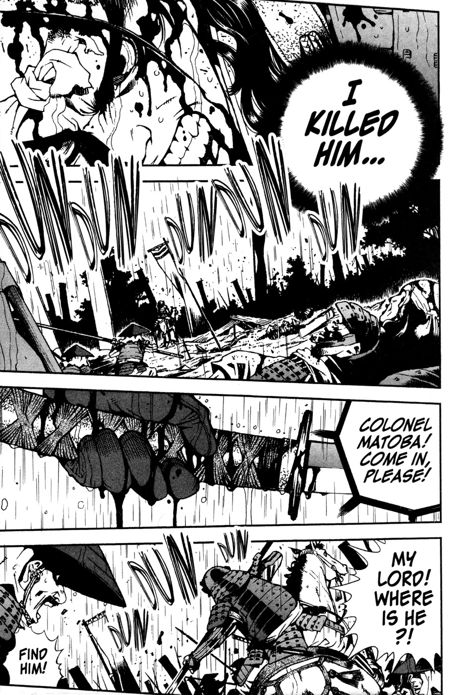 Sengoku Jieitai 1549 Chapter 1 page 5 - Chapter 1