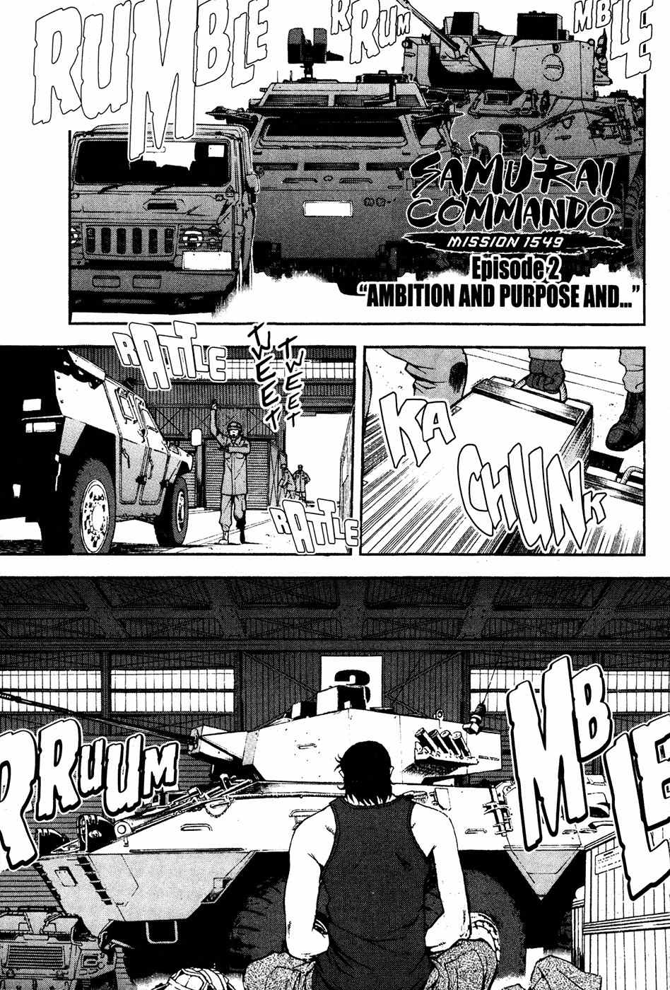 Sengoku Jieitai 1549 Chapter 2 page 1 - Chapter 2