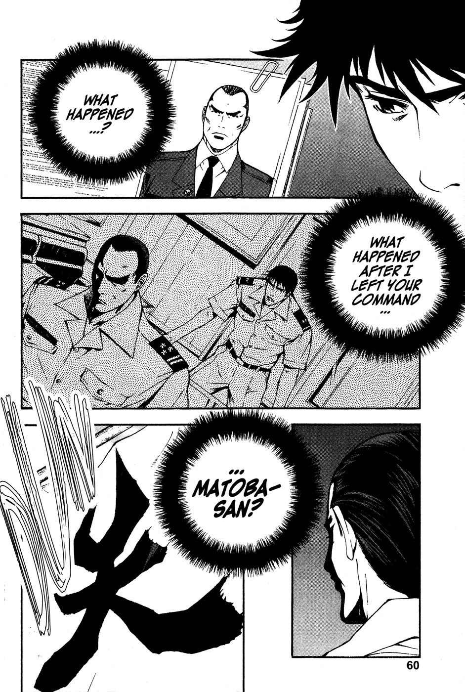 Sengoku Jieitai 1549 Chapter 2 page 10 - Chapter 2