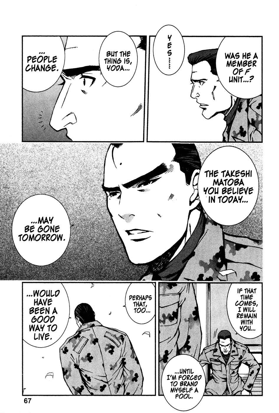 Sengoku Jieitai 1549 Chapter 2 page 17 - Chapter 2