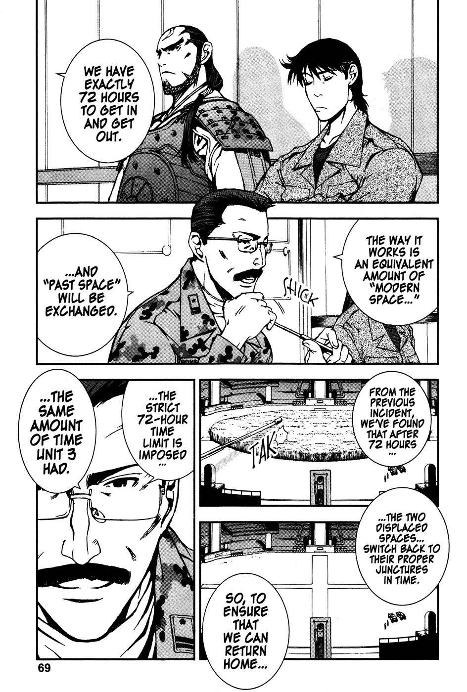 Sengoku Jieitai 1549 Chapter 2 page 19 - Chapter 2
