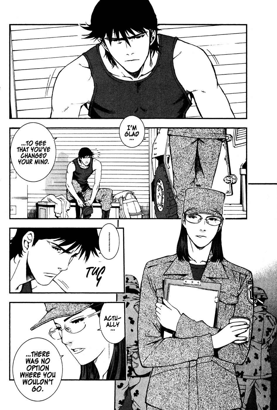 Sengoku Jieitai 1549 Chapter 2 page 2 - Chapter 2