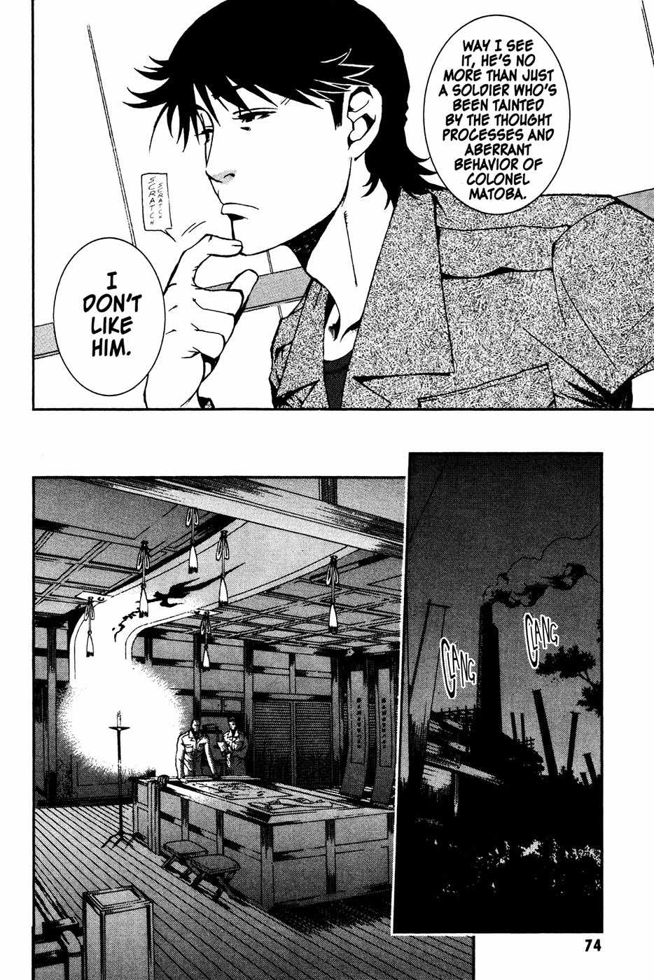 Sengoku Jieitai 1549 Chapter 2 page 24 - Chapter 2