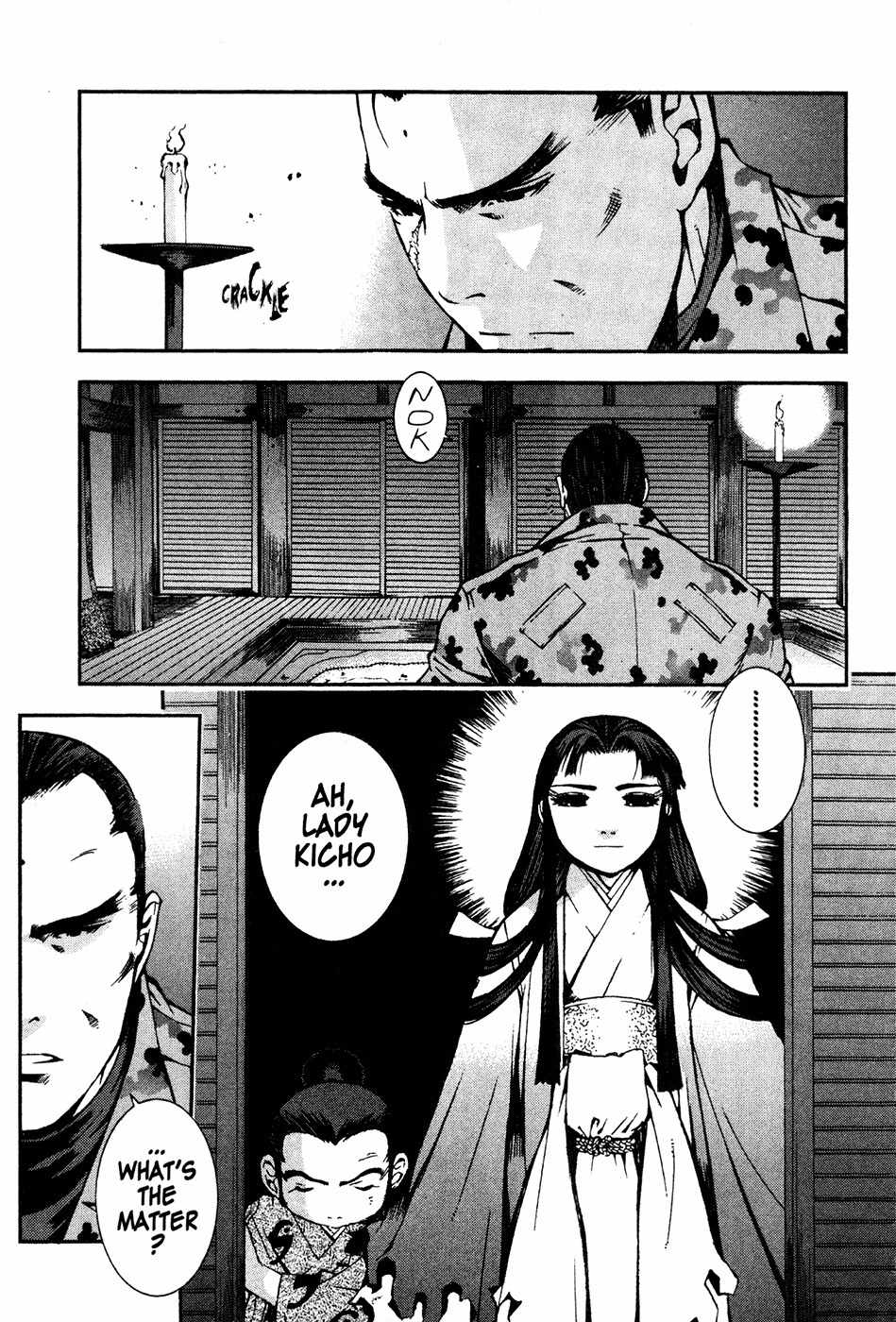 Sengoku Jieitai 1549 Chapter 2 page 25 - Chapter 2