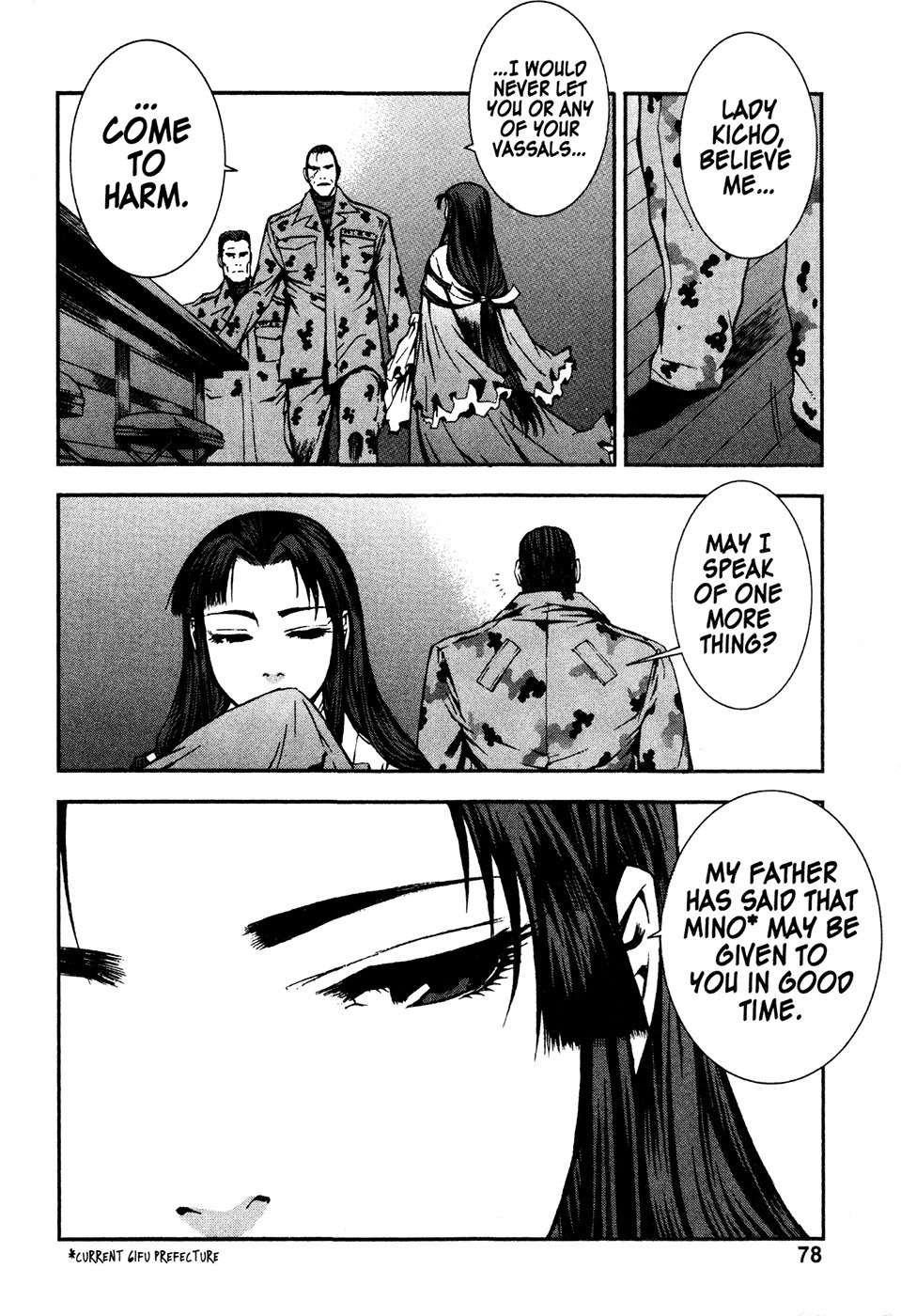 Sengoku Jieitai 1549 Chapter 2 page 28 - Chapter 2