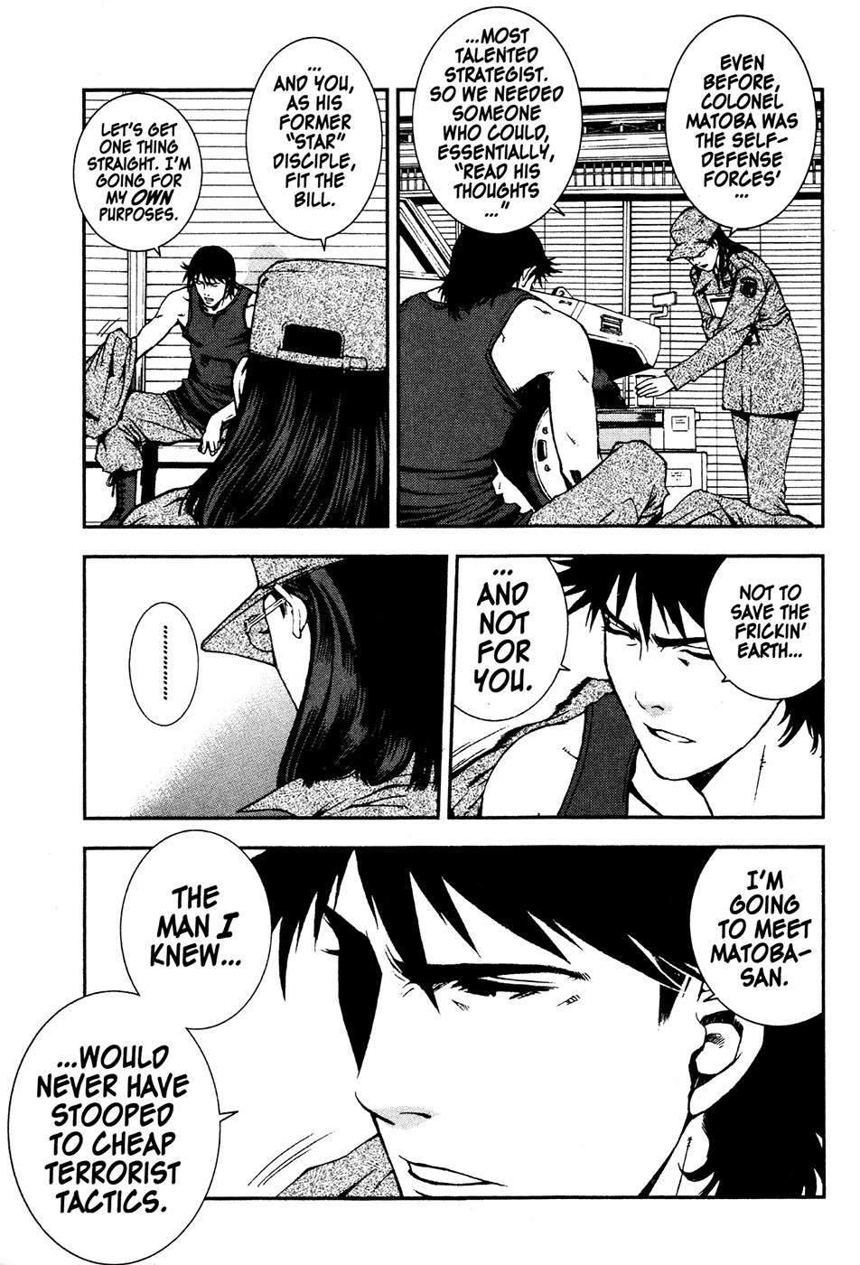 Sengoku Jieitai 1549 Chapter 2 page 3 - Chapter 2