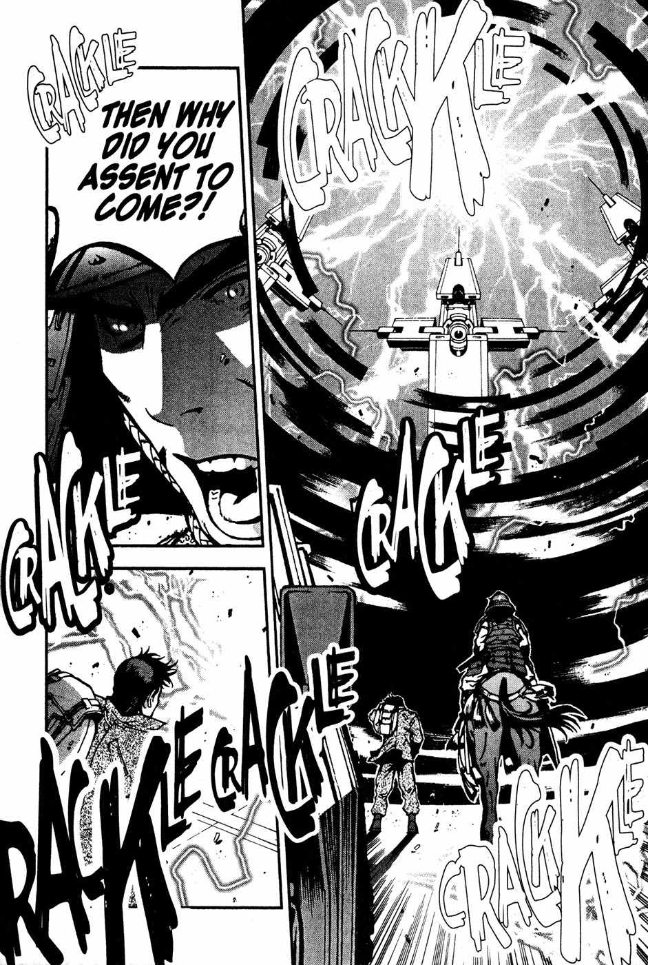 Sengoku Jieitai 1549 Chapter 2 page 39 - Chapter 2